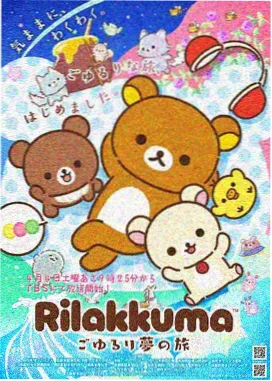 动画剪辑与作画修正手记封面