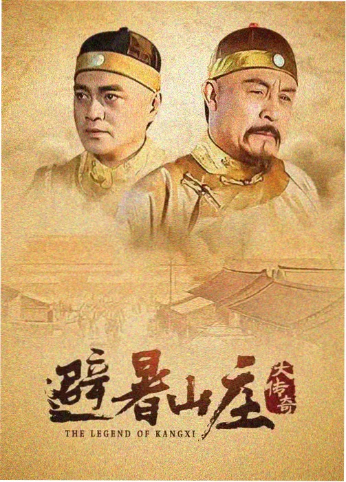 剧集场记单字段说明