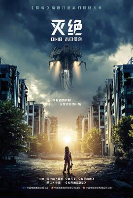 分镜语言专题封面
