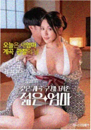 实景勘景光线记录细节图
